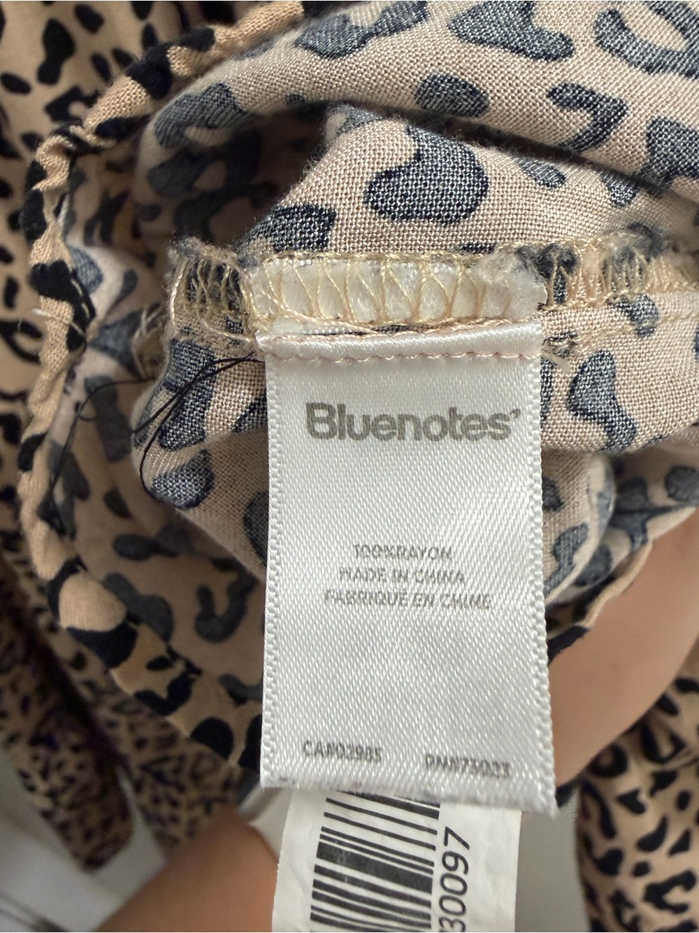 Bluenotes Tan Leopard Print Spaghetti Strap Dress - Picture 3 of 3